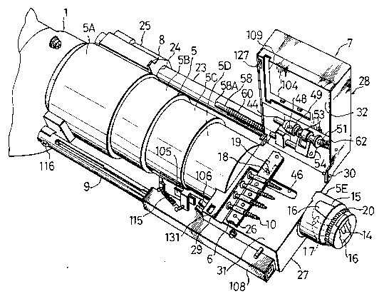 Une figure unique qui représente un dessin illustrant l'invention.